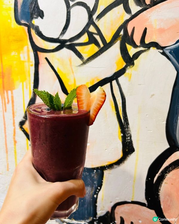 Brunch Club & Supper