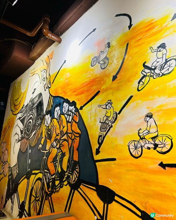 Brunch Club & Supper