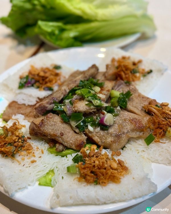 佐敦米芝蓮越南菜 超正宗生牛河