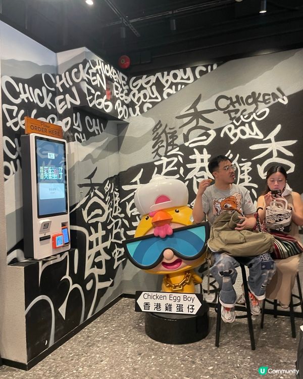 菠蘿包雞蛋仔🫶🏼