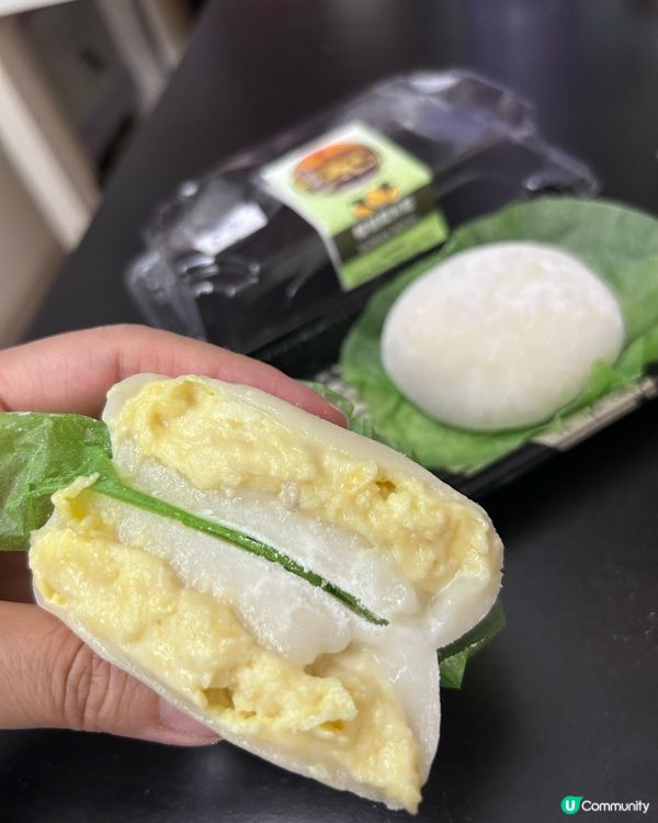 飯後甜品 💕 榴槤糯米糍