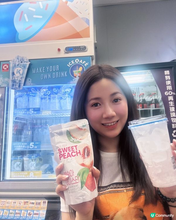 🌞【自製飲品時間!】Circle K冰杯爽爆夏日🥤