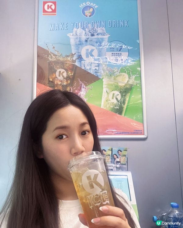🌞【自製飲品時間!】Circle K冰杯爽爆夏日🥤