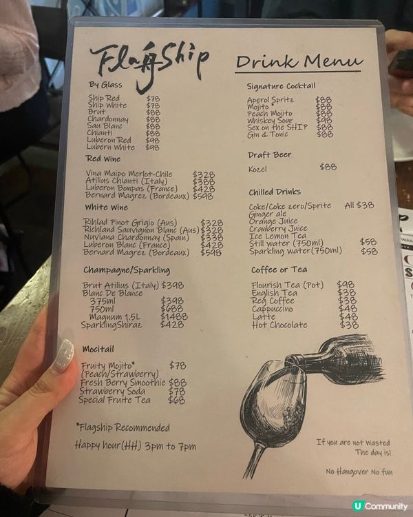 灣仔隱世小店，拍拖食飯首選🥰