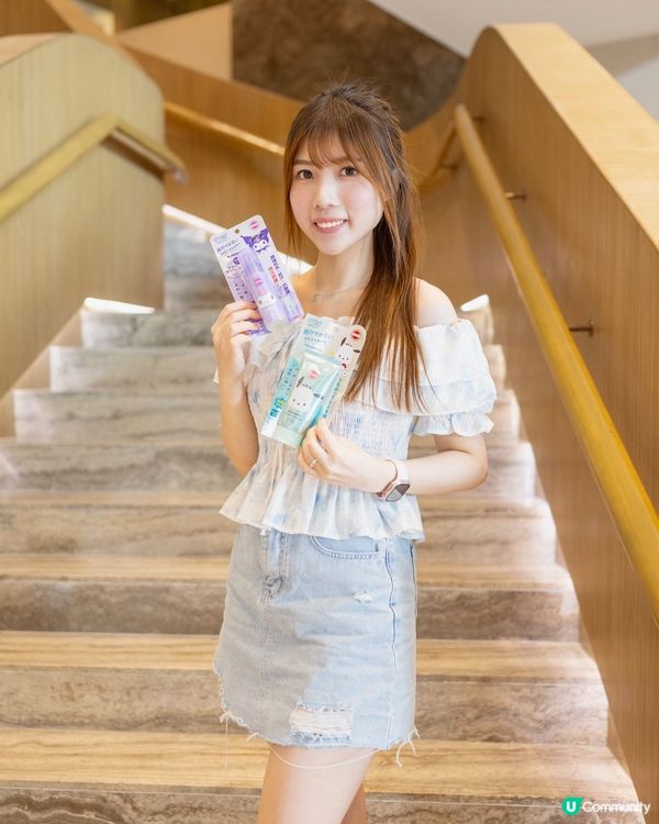 🐶 日本見到就心心眼😍 萬寧見到就即刻入手！高絲防曬噴霧