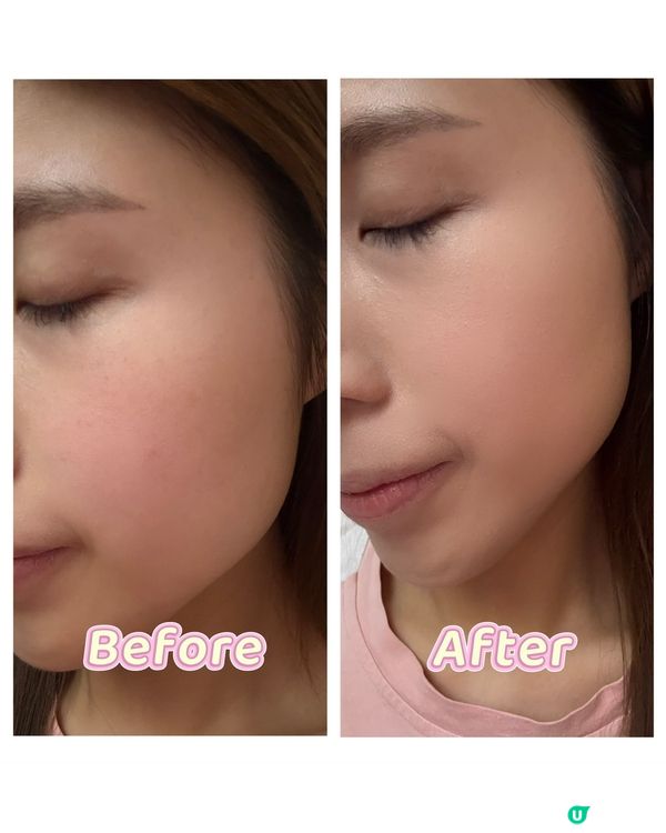 ✨魔幻亮肌，精華粉底液！🤩