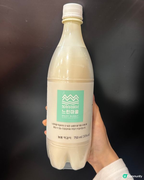 銅鑼灣 自家製韓國刀削麵 🇰🇷