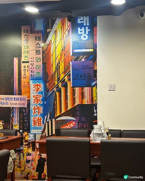 銅鑼灣 自家製韓國刀削麵 🇰🇷