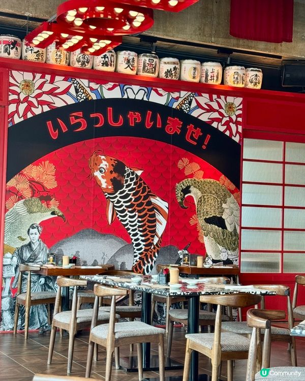 蘭桂坊高質素日式居酒屋🇯🇵🍱🍢