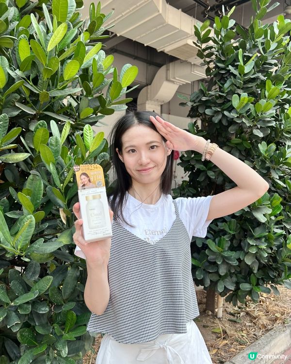 同陽光☀️玩遊戲，但曬黑左，岀色斑點算好呀🥹