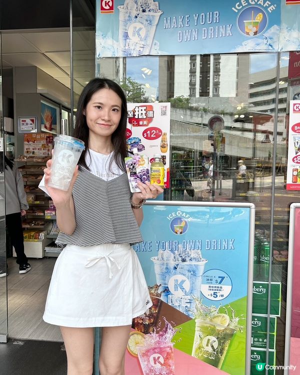 夏日炎炎🌞如果可飲整番杯冰底飲品，咁就爽🧊