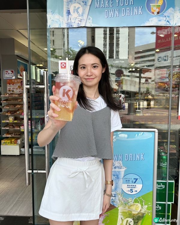 夏日炎炎🌞如果可飲整番杯冰底飲品，咁就爽🧊