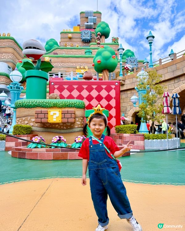 🇯🇵大阪環球影城Mario園區😍  #大阪親子遊