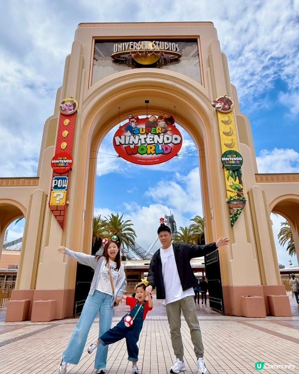 🇯🇵大阪環球影城Mario園區😍  #大阪親子遊