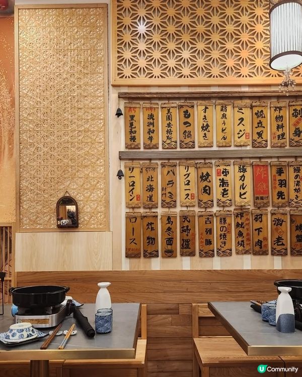 🔥巷弄裡的職人壽喜燒專門店｜必試和牛西冷‼️