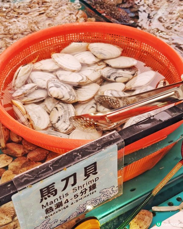 海鮮🦀控嘅🦐天堂