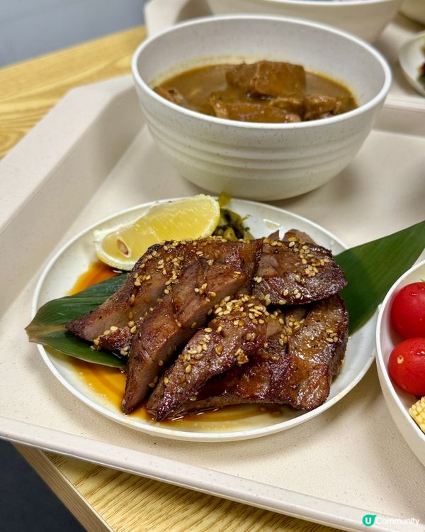 觀塘必食😋 平替版牛舌定食！