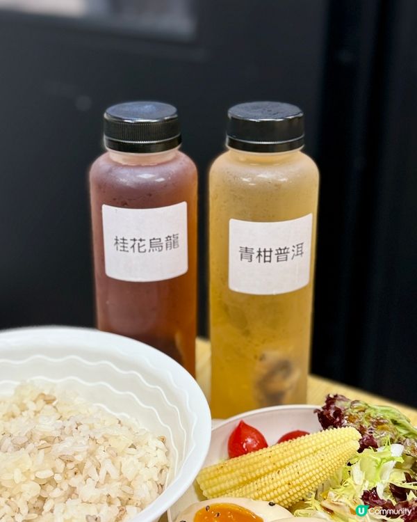 觀塘必食😋 平替版牛舌定食！