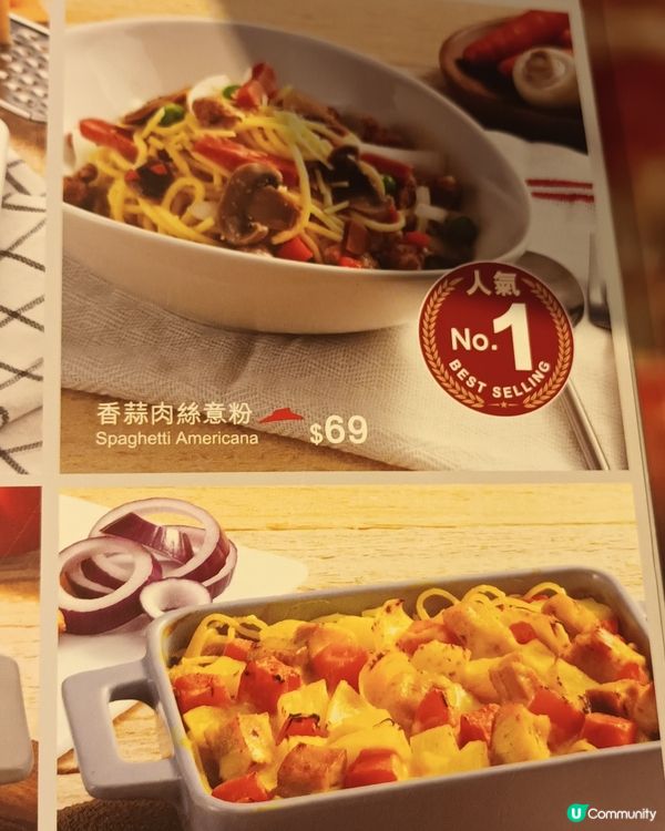 雙重披薩體驗攻陷味蕾