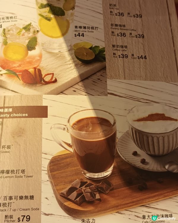 雙重披薩體驗攻陷味蕾