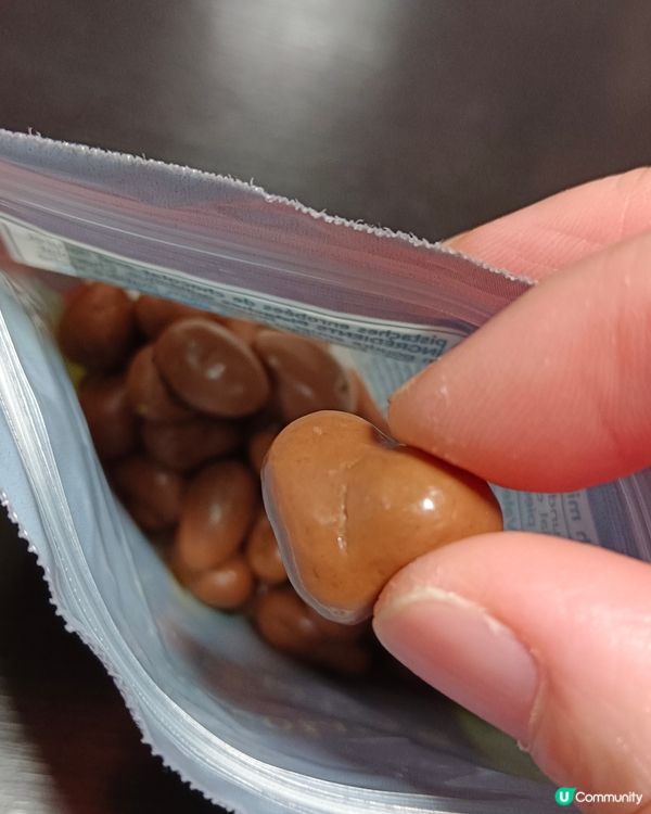 M&S開心果朱古力