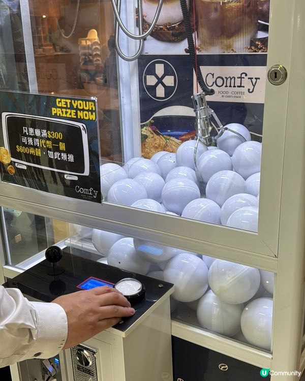 👩‍❤️‍👨二人世界放閃！觀塘東廣場新餐廳🍽️