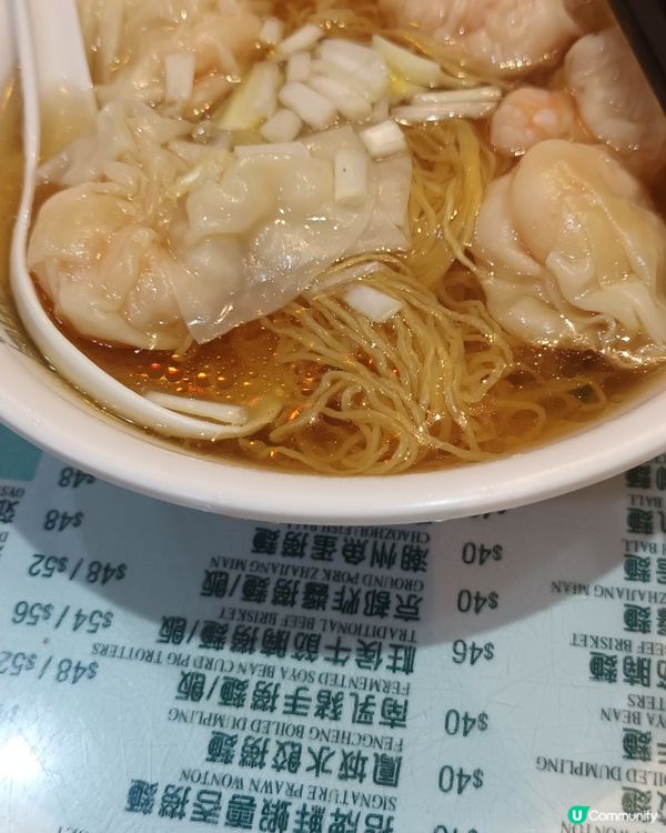 尖沙咀隱世麵檔 深仔記🍜