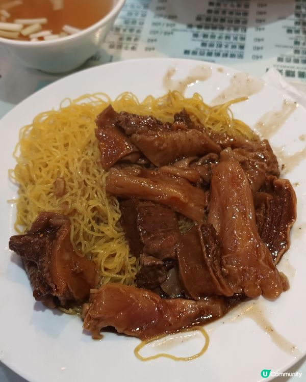 尖沙咀隱世麵檔 深仔記🍜