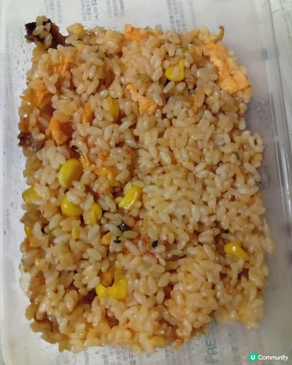 香港灣仔區兩餸飯舖大戰🔥