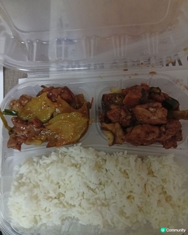 香港灣仔區兩餸飯舖大戰🔥