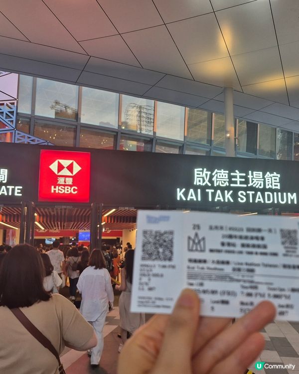 啟德主場館-第一次睇五月天演唱會🤩