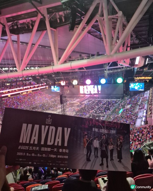 啟德主場館-第一次睇五月天演唱會🤩