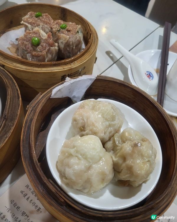 😍😍😍好味的中式點心店 - 喜運來