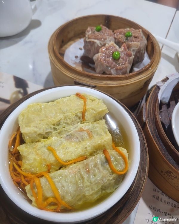 😍😍😍好味的中式點心店 - 喜運來