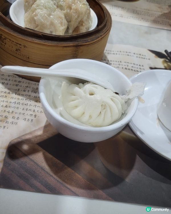 😍😍😍好味的中式點心店 - 喜運來