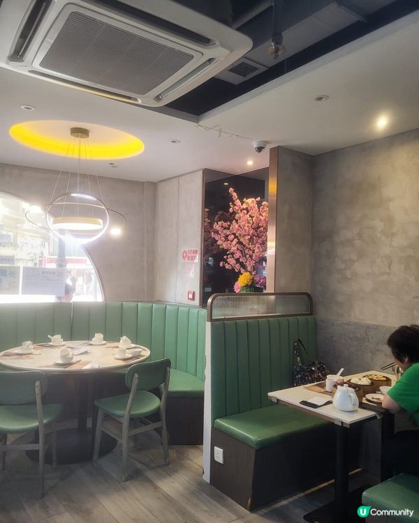 😍😍😍好味的中式點心店 - 喜運來