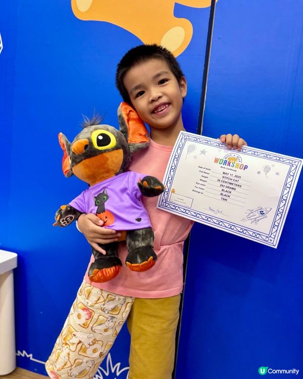 史迪仔寶貝半價啦！🤩  $179 就整到！