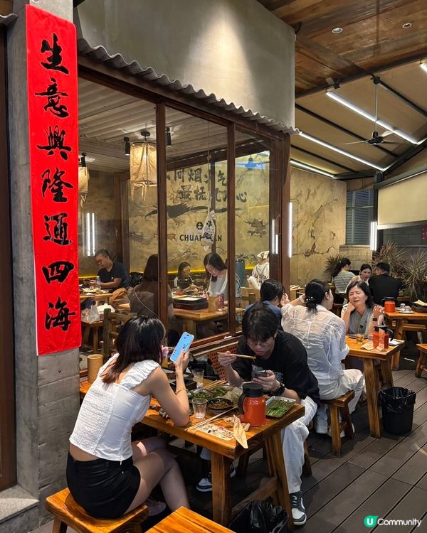 深圳福田串燒🔥  串殿  食到停唔到🤤