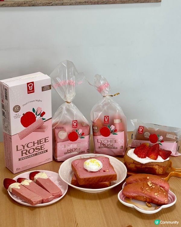 【過一個夢幻荔枝玫瑰tea time🌹🍓】