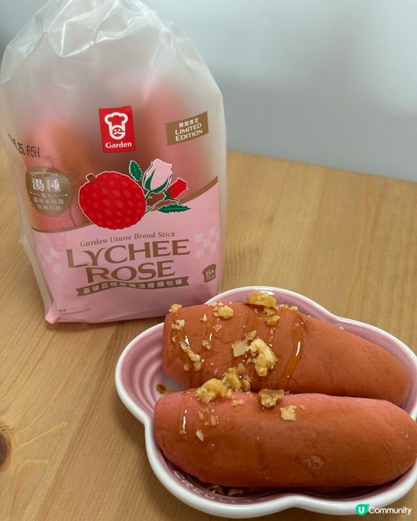 【過一個夢幻荔枝玫瑰tea time🌹🍓】