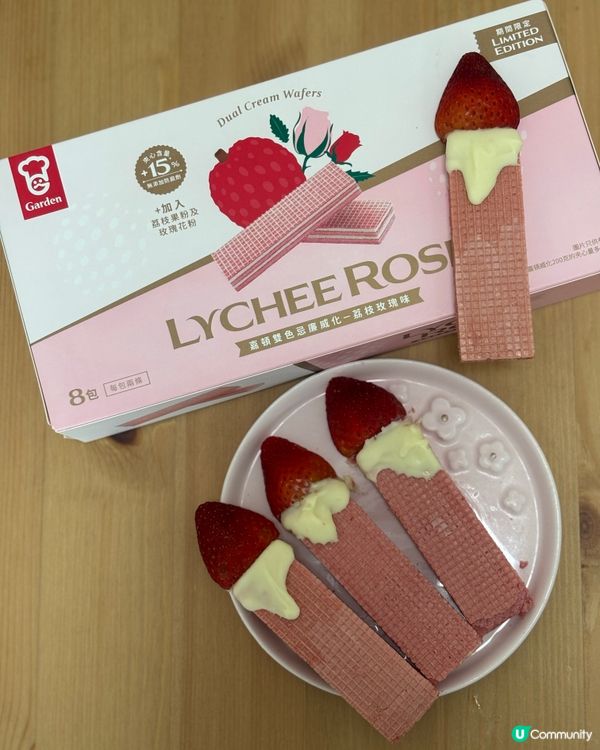 【過一個夢幻荔枝玫瑰tea time🌹🍓】