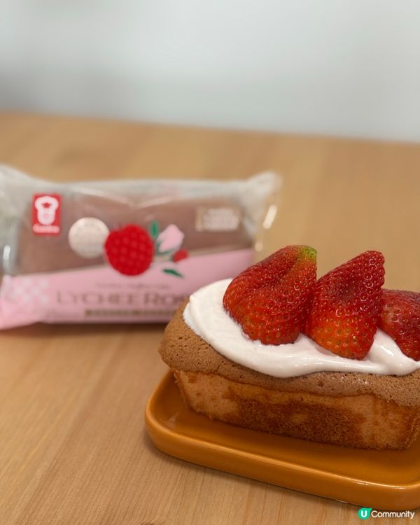 【過一個夢幻荔枝玫瑰tea time🌹🍓】