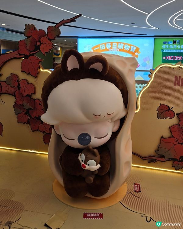 #UCreator #打卡美食 #好去處 #全新景點 #ch...