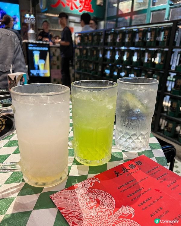 ʚ♡ 本地手切靚牛 • 吃到飽喝到飽 ♡ɞ