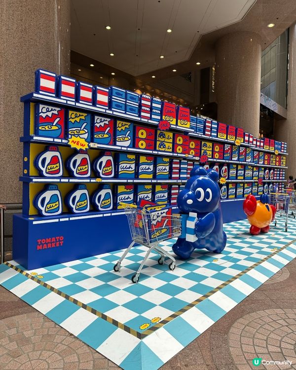 可愛的SUPER TOMATO MARKET
