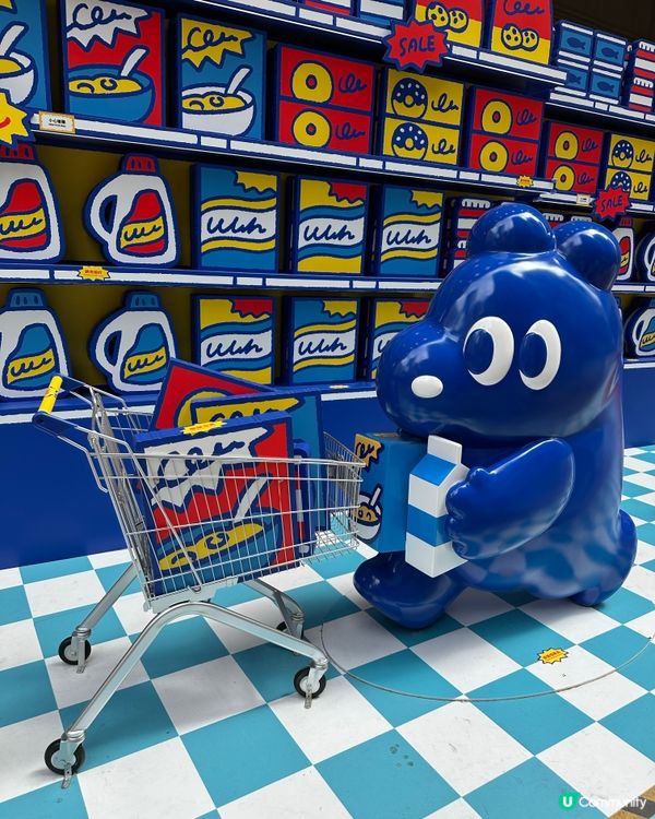 可愛的SUPER TOMATO MARKET