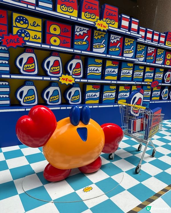 可愛的SUPER TOMATO MARKET