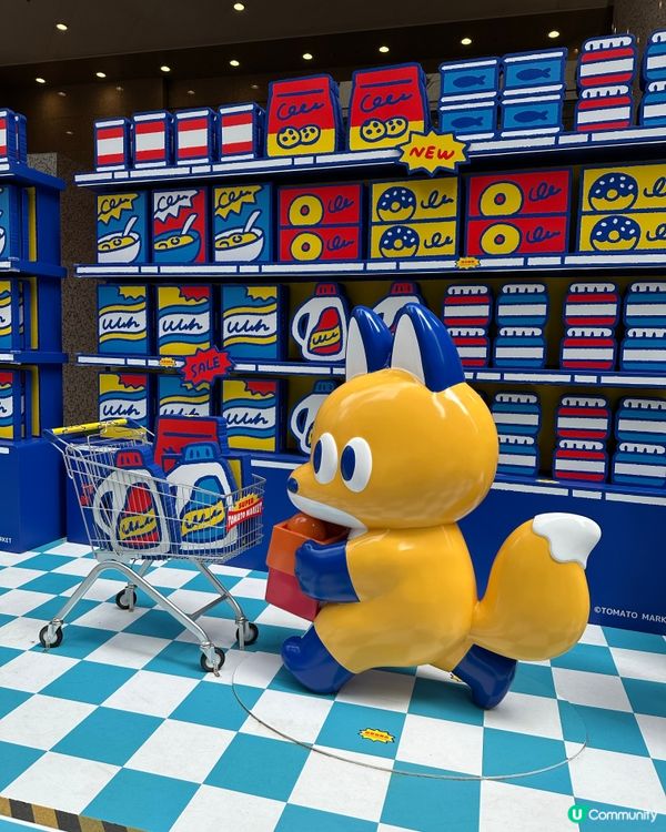 可愛的SUPER TOMATO MARKET