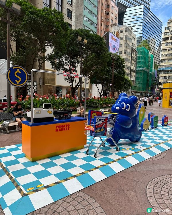 可愛的SUPER TOMATO MARKET