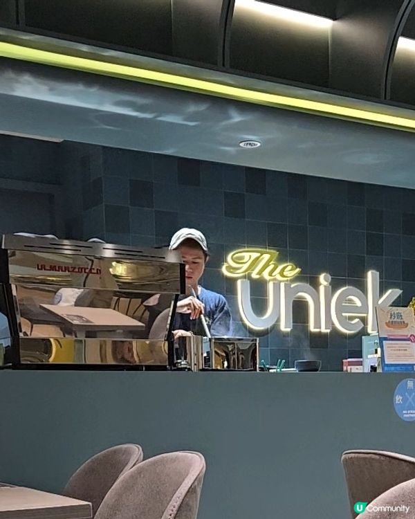 精品店內的cafe